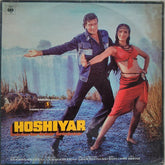 Bappi Lahiri - Hoshiyar (Vinyl)